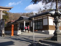 岩手県大槌町＜大槌臨学舎＞