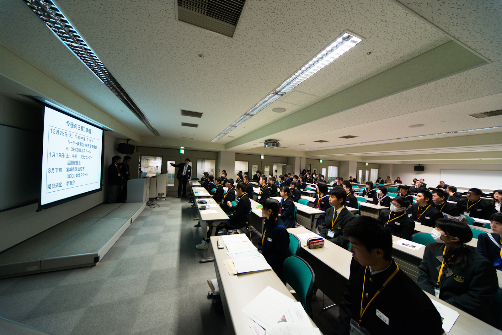 地域復興を担う“人づくり”を考える 創造的復興教育に取り組むいわき市の挑戦【前編】 東北復興新聞 地域復興を担う“人づくり”を考える 創造的復興教育に取り組むいわき市の挑戦【前編】 東北復興新聞