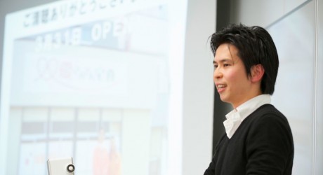 Making strides toward an emergence of real social venture in Tohoku