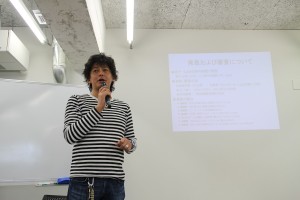 株式会社Eyes, JAPAN山寺氏