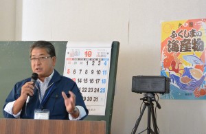 試験操業の現状を説明する、相馬双葉漁協本所部長の遠藤さん