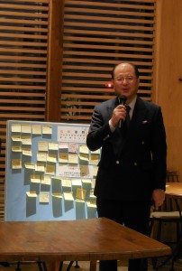 株式会社いろどりの横石知二さん