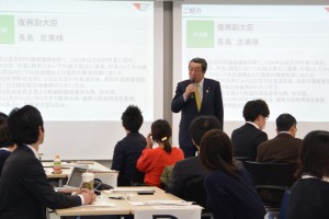 長島復興副大臣はかつて、山古志村として中越地震からの復興を陣頭指揮した