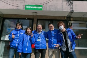 里山の中にある都路地区。福島県の中心都市郡山や太平洋沿岸部（浜通り）へのアクセスが良いことから、別荘地としての人気も高かった。都路行政局の目の前にある事務所で、現在9名が活動している