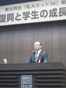 遠藤健治・大正大学客員教授は、基調講演で副町長を務めた南三陸町の課題と希望を語った