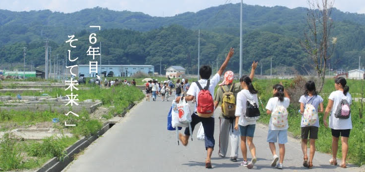 3/11-13学生団体による東北フェスタin町田