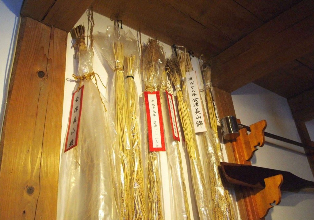地元・会津で収穫された稲が飾られています。「おいしい酒を造り、地元の米の評価を高めていきたい」と宮森さん。