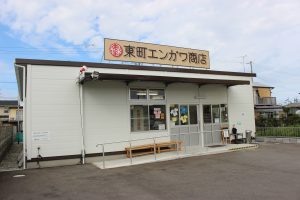 仮設スーパー「東町エンガワ商店」は住民生活に欠かせない場所だ