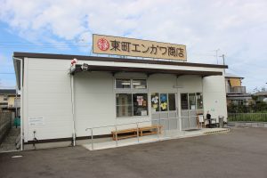 仮設スーパー「東町エンガワ商店」は住民生活に欠かせない場所だ