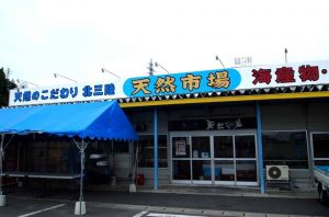 店舗には工場も併設されており、商品開発もここで行っています。