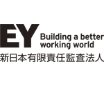 新日本有限責任監査法人